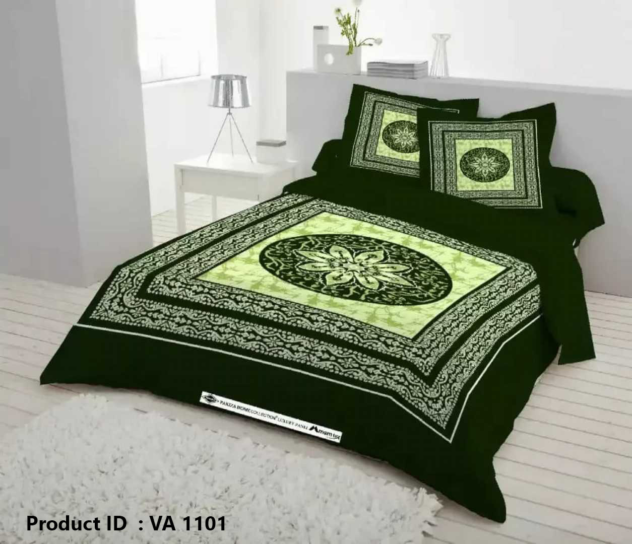 Digital Printed Luxury Pakiza Home tex